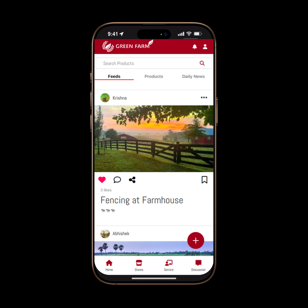 Krishimitra website preview image